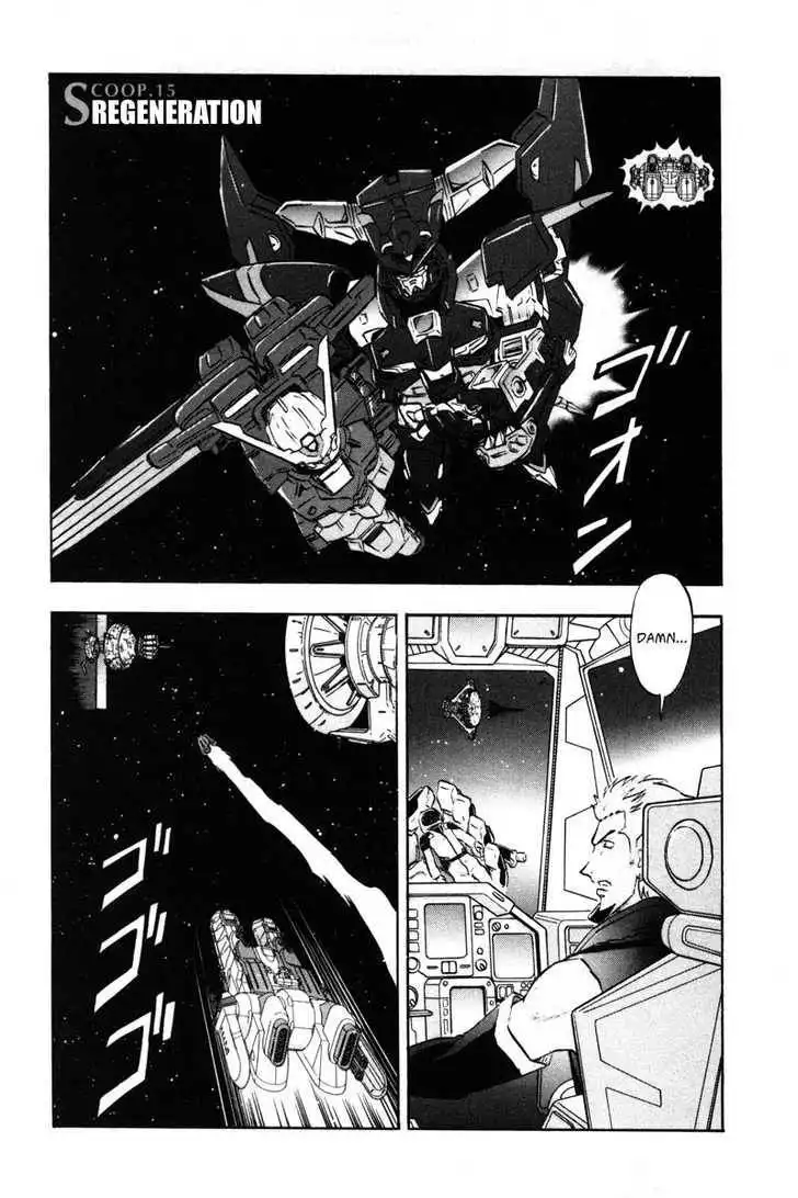 Mobile Suit Gundam SEED Destiny Astray Chapter 3 109